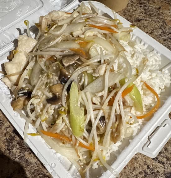 C3. Chicken Chop Suey 雞什碎套餐